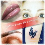 تاتو و میکروپیگمنتیشن ندا