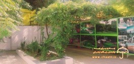 خوابگاه دخترانه بهاران