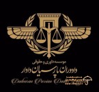 760