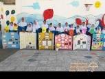 girls-school-sari-elementary