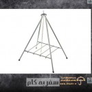سفر به کام