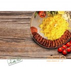 بام لند دیاکو قزوین