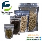 packet-packing-hazelnut