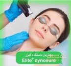 clinic-laser-sanandaj-men-women