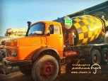 گروه صنعتی آریا تراک میکسر محمدی پور