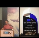 دكتر شاهد صدر متخصص کایروپراکتیک