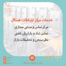 WhatsApp Image 2021-07-05 at 15.49.2323232323